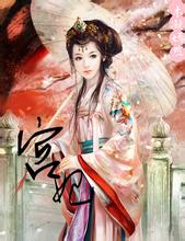 game slot terlaris Nona Lu, kekasihmu sepertinya adalah Lin Yun, satu-satunya putra Jenderal Lin Xiaotian.